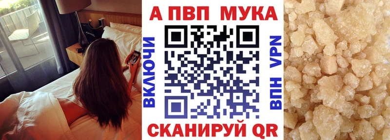 Какие есть наркотики Гусь-Хрустальный МЕТАМФЕТАМИН ГАШ Кетамин COCAIN