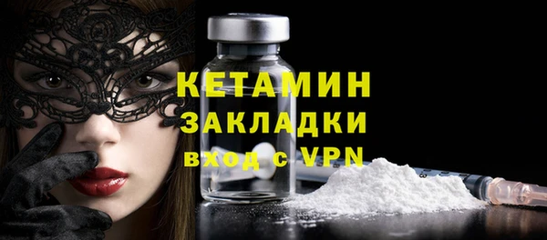 a pvp Аша