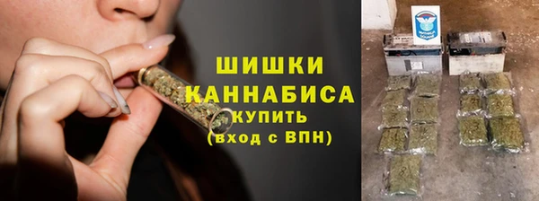 не бодяженный Бабаево