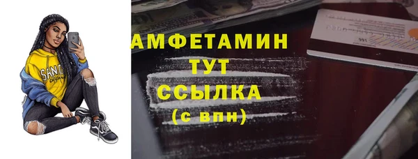 не бодяженный Бабаево