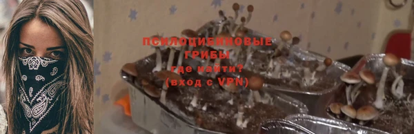 меф VHQ Апатиты