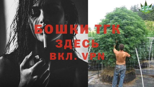 меф VHQ Апатиты