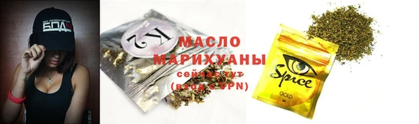меф VHQ Апатиты