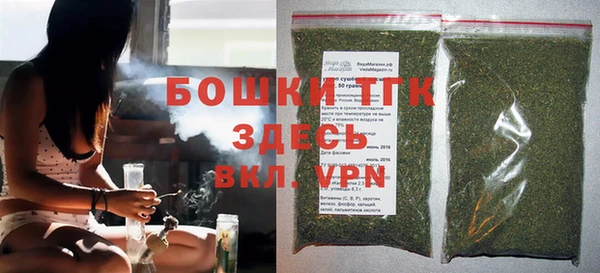бутик Анива