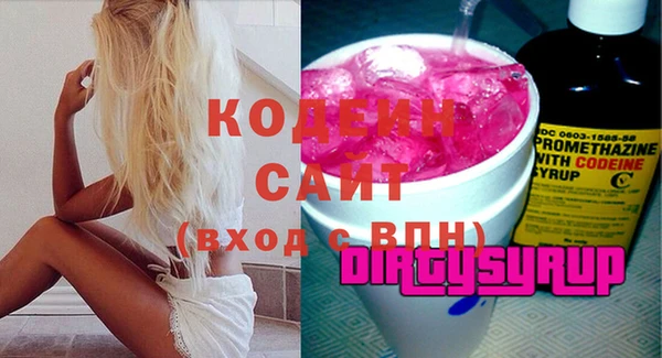 jwh Балабаново