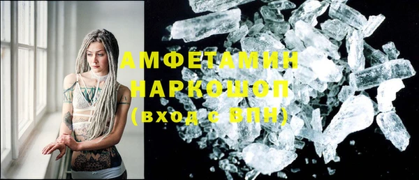 не бодяженный Бабаево