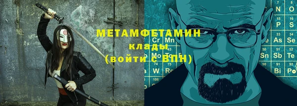 a pvp Аша