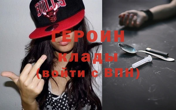 mix Ахтубинск