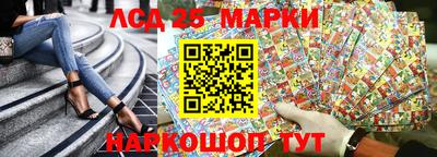 меф Волжск