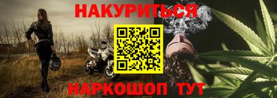кристаллы Волжский