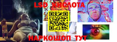 меф Волжск