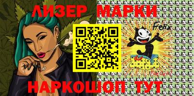 скорость Бузулук