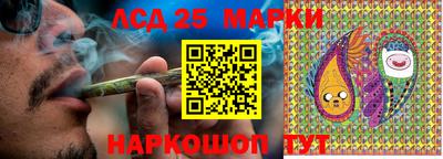 альфа пвп Волгодонск