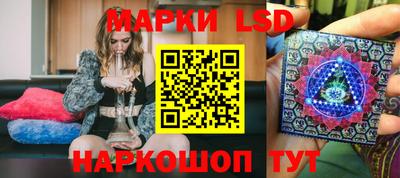 каннабис Бугуруслан