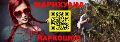 скорость Бузулук