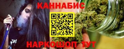 меф Волжск