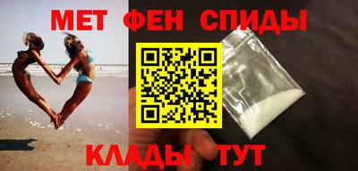 наркотики Будённовск