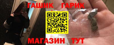 скорость Бузулук