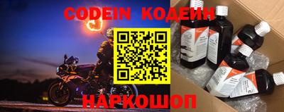 скорость Бузулук