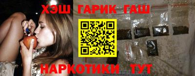альфа пвп Волгодонск